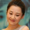 situs pragmatic terpercaya calon presiden Partai Saenuri Park Geun-hye berteriak 